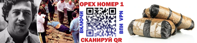 Купить где Билибино COCAIN 97%