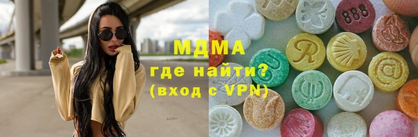 apvp Краснотурьинск