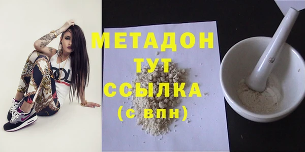 apvp Краснотурьинск