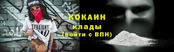 apvp Краснотурьинск