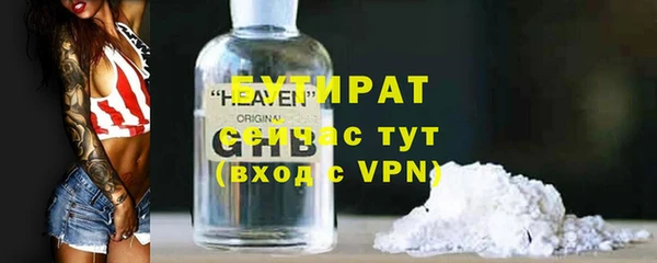 apvp Краснотурьинск