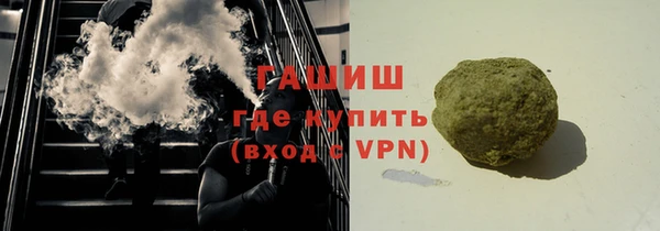 apvp Краснотурьинск