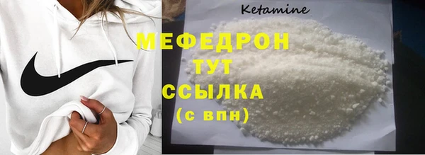 apvp Краснотурьинск