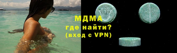 наркотики Кукмор