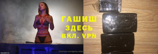 эйфоретик Кулебаки