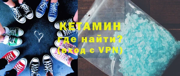 apvp Краснотурьинск