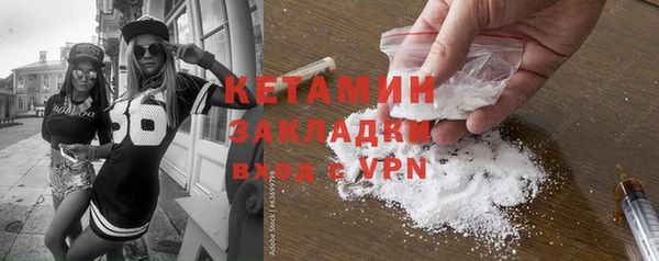 apvp Краснотурьинск