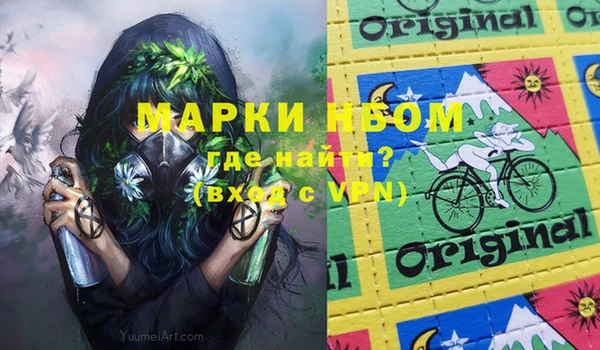mdpv Куйбышев