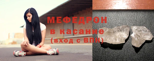 mdpv Куйбышев