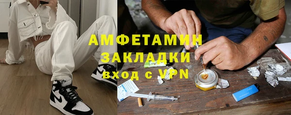 наркотики Кукмор