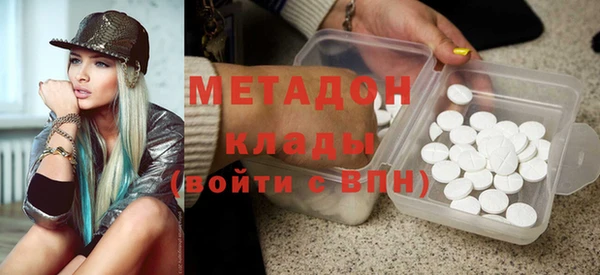 наркотики Кукмор