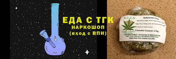 наркотики Кукмор
