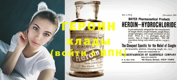 ешки Ладушкин