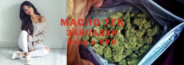apvp Краснотурьинск