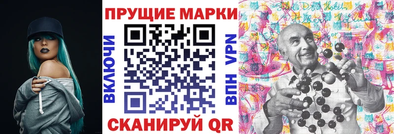 Купить где Билибино Марки NBOMe 1,5мг